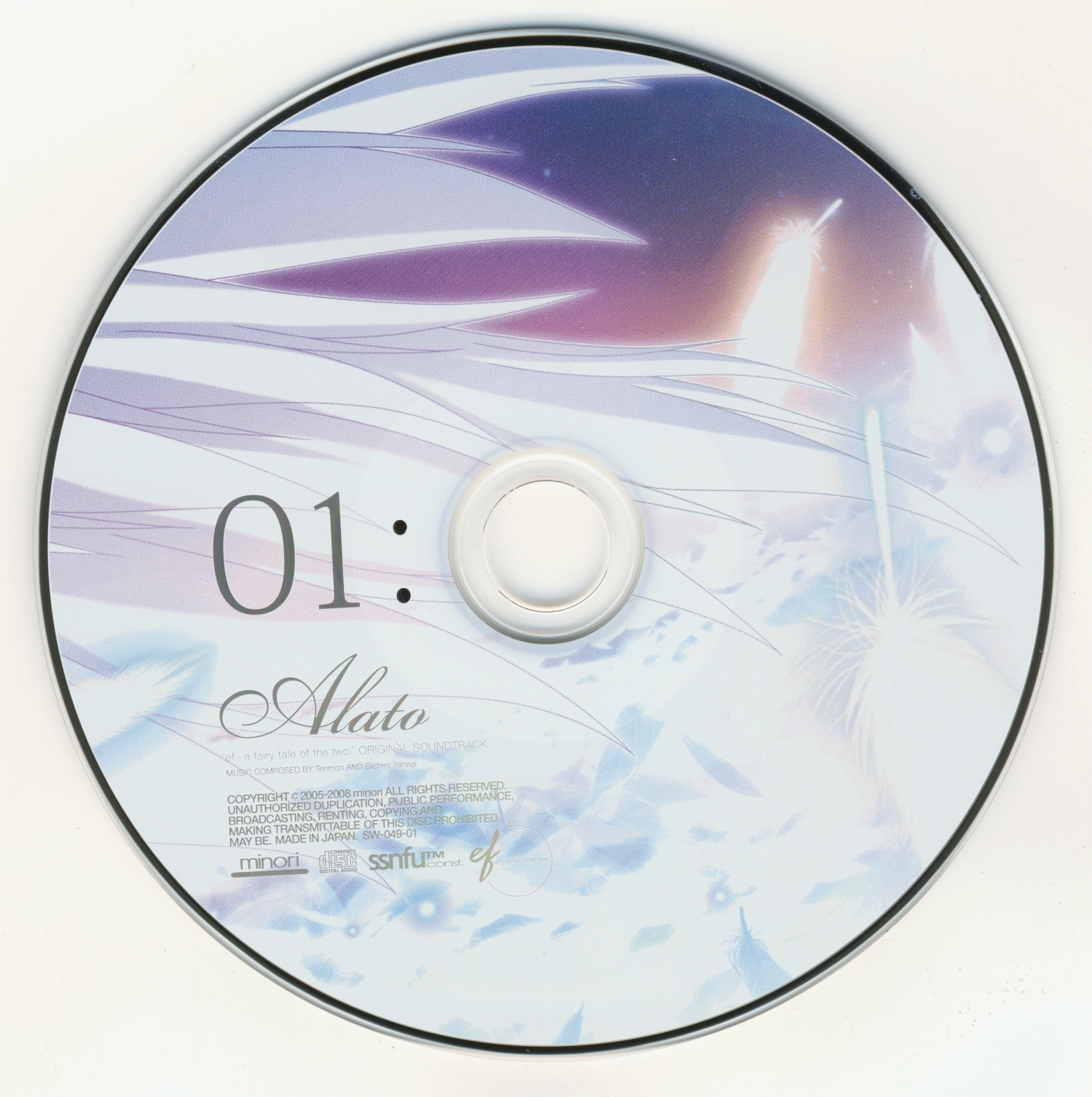 Alato ef-a fairy tale of the two サントラ Alato“ef-a fairy tale of the two.